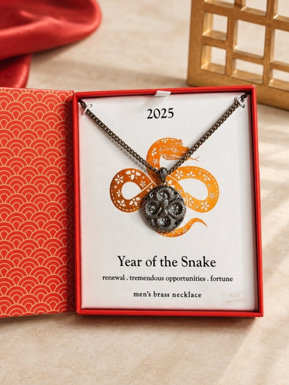 2025 Year of the Snake Brass Pendant Necklace Lunar New Year Box NWT